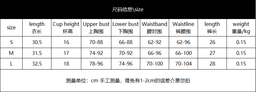 Z3371尺寸表.png
