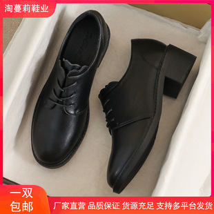 Genuine Leather Small Leather Shoes for Women 2025 Autum British Style Black High-Heeled Beanie Lace-Up Soft-Soled Loaf Work Shoes