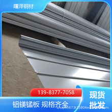 �S�����l  5052�X�V�i��  ������  ���������S��