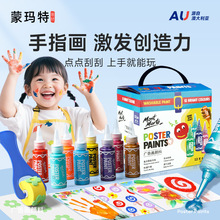 �ɬ���60ml��ָ��������b�C���׃��@�����ˮϴ12ɫ��ͯˮ�����