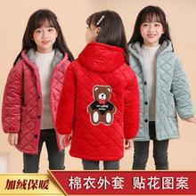 儿童加绒加厚罩衣保暖男女童保暖加棉围裙时尚韩版宝宝棉衣外套
