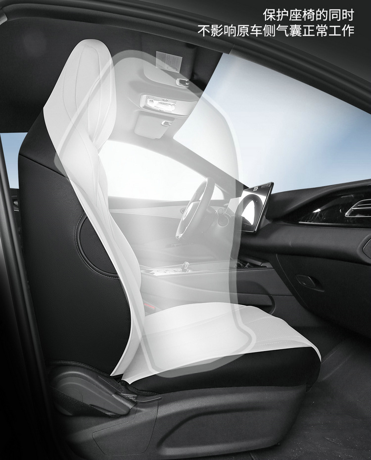 BYD Seal 06dmi Special Car Seat Cover Four Seasons Universal Full Cushion Leather Car Cushion Seat Cover