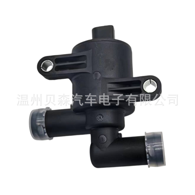 Directly Supplied from the Manufacturer 4H0121671D 5Q0906457J 4H0121671B Electronic Auxiliary Water Pump