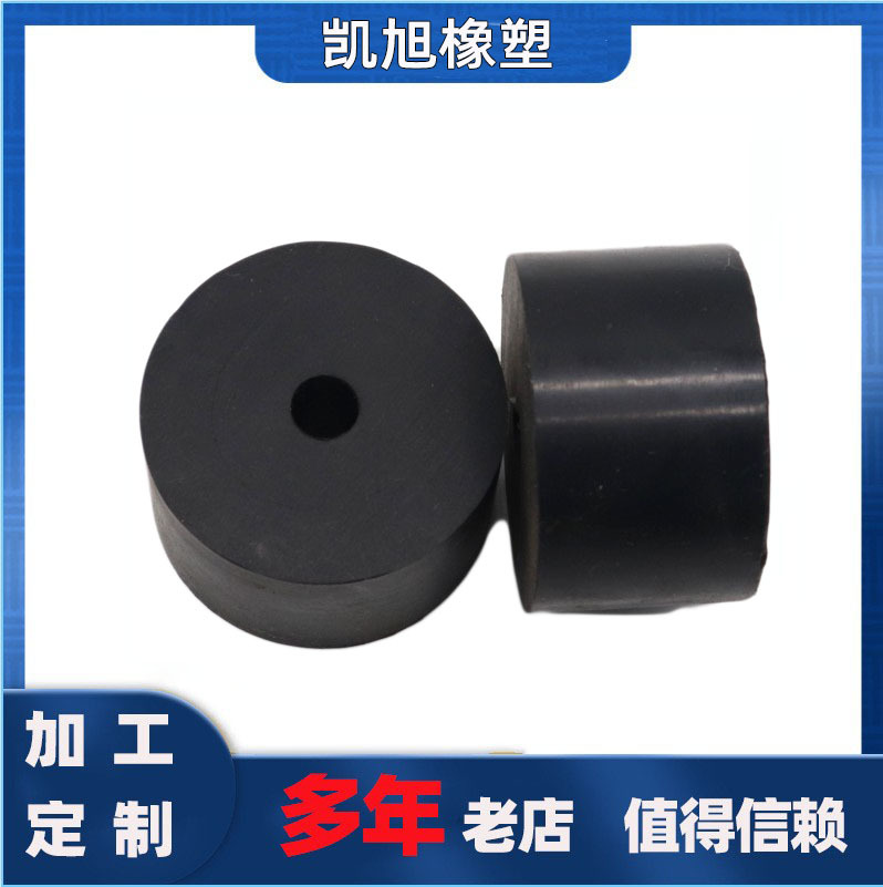 振动筛平台圆形橡胶弹簧橡胶减震弹簧 复合橡胶隔振弹簧块 减震器