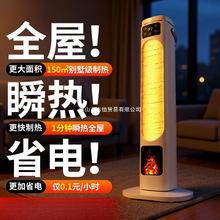 ȡůůLCС̫2025¿ů냺ϴ趬ůt