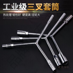 ������Ͳ݆̥Y��3��݆̥݆̥����݆̥�˹�������������Ħ����̫��