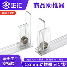 18MM͸����Ҏ��ں������M���ڴ��������������Ԅ��ռ{�ܱǟ�չ��