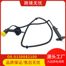 &lrm;5130082100/136.67621/ PF9073/CRS052������ Ram 1500 2500