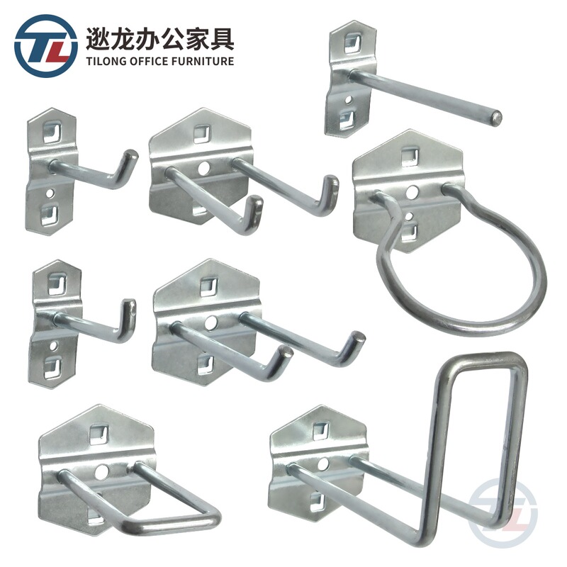 Square hole plate hook tool rack accessories wall-mounted storage rack hardware square hole hanging plate display storage rack metal
