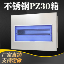 PPZ30䰵b15·  ՚_Pп