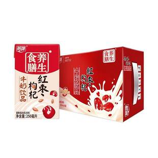 ��؛���a����ţ�̼t������Ʒ250ml200ml*12������ȫ֬ţ��