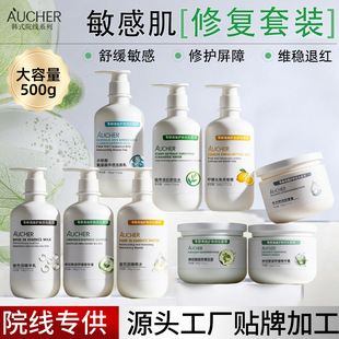 ����Ժ�����ޏ����м�ˮ��Һ�o�����b�澏�˼t����ޏ��o�wƷȫ��