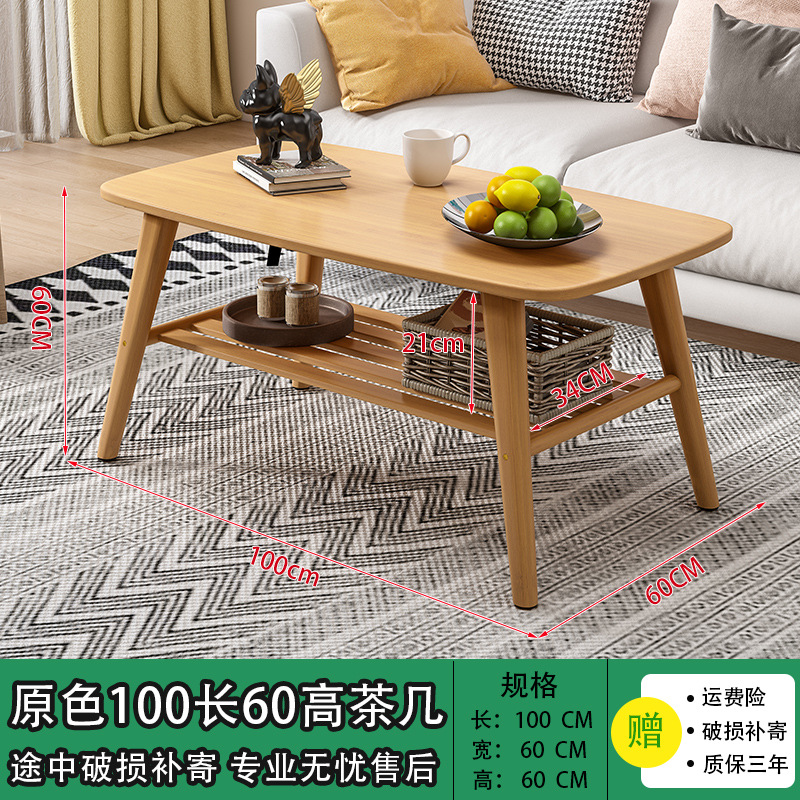 Mesa de café sala de estar casa pequeño apartamento balcón pequeña mesa de té simple moderna casa de alquiler sofá lado mesa de café de doble capa mesa pequeña