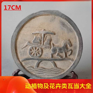 �߮��¹Ź�ˇƷ��ʽͥԺ�b��LС�[�������[�����W��ӡ�̌W��Ʒ