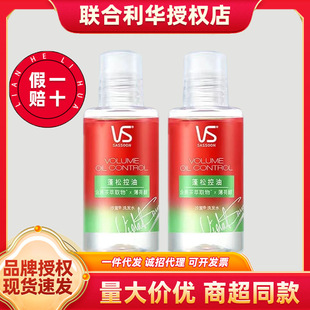��Pɳ�޿�������ϴ�lˮ50g���С�Gƿ��y�����w�C�Ƶ�һ�����l