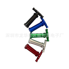 跨境专供热销款中号大号压烟器 T型压烟器 铝合金压烟器碎药器磨