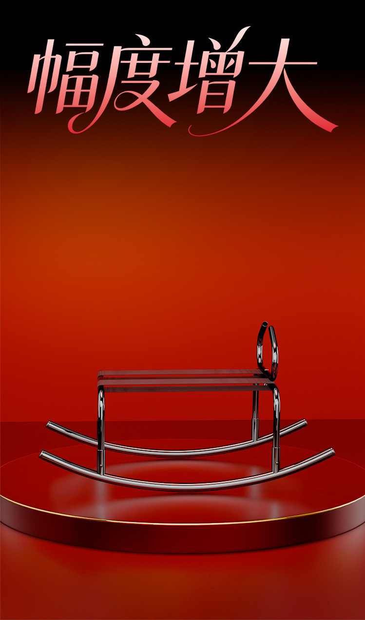 SM-木马plus Adult Couple Rocking Chair with Iron Frame and Polyester Cover — detail image 7