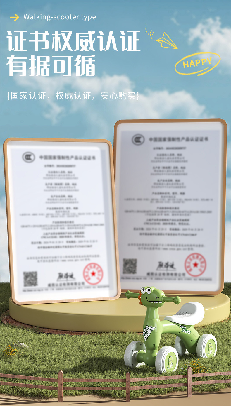 O1CN017QRlxs1aV1UJCdaBP_!!2763