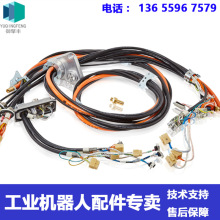 �F؛ ABB�C���� 3HAC043963-001 ���w�� �h�r