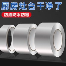 �N�������N��ˮ�۷�߅�l�z��ú����̨�͸ߜ���ճ��ù��ˮ���p�N��