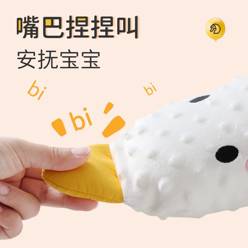 Children's pillow for sleep