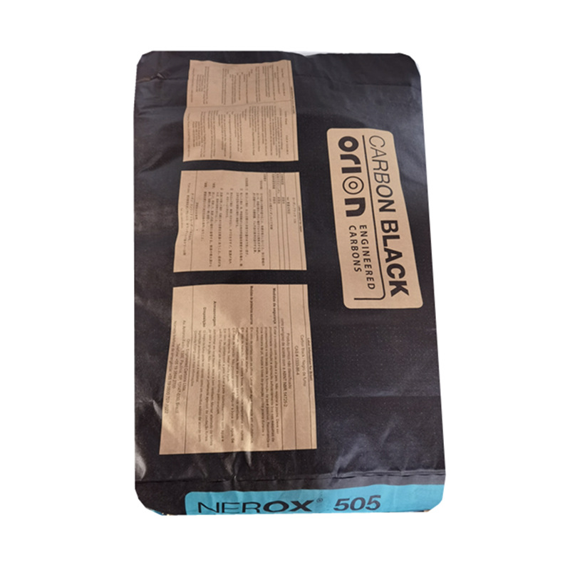 【青虹】欧励隆德固赛Nerox 505 Powder色素碳黑 吸油量低 易分散