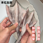 现杀新鲜正宗黑棕鹅大鹅掌亦生鹅掌鹅脚板超大鹅爪非冷冻靓鹅掌翼