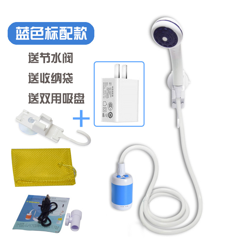 Dispositivo de ducha eléctrica cabeza de ducha para mascotas cabeza de ducha de camping al aire libre Baño