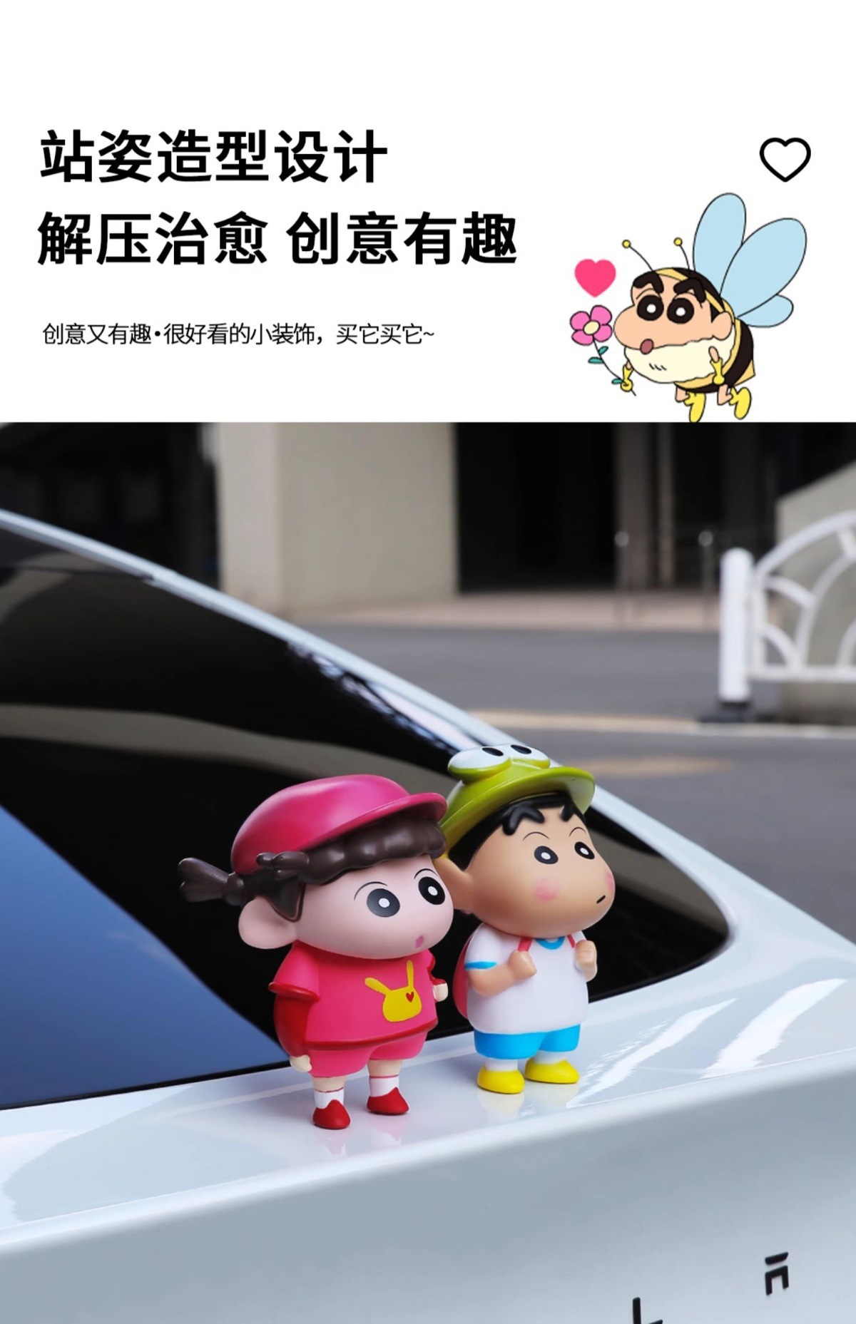 Cute Cartoon Fat Tiger Car Tail Pendant Doll Couple Roof Decoration Trunk Doll Car Ornaments