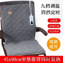 늼ӟ����|����һ�w�l��|�k����ȡů��������һ�w�ӟ����|�Ή|��