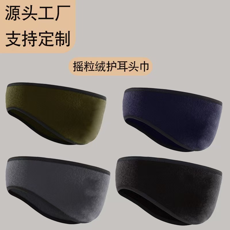 Amazon's best-selling ear-protecting headband, winter fleece forehead band, sports running and cycling warm and cold-resistant headgear