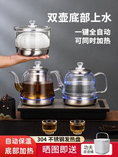 ȫ�Ԅӵײ��p��ˮ늟��ˮ���ݲ茣�ò�̨һ�w��߲�t��PǶ��ʽ