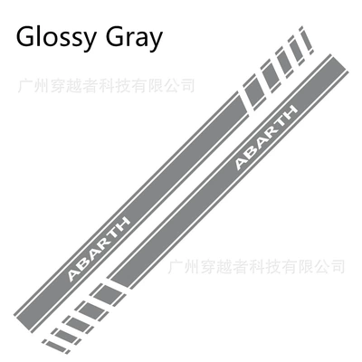 Body sticker Suitable for Fiat 500 - fiat-500-gray