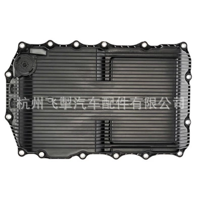 Other starting systems Oil Pan Suitable