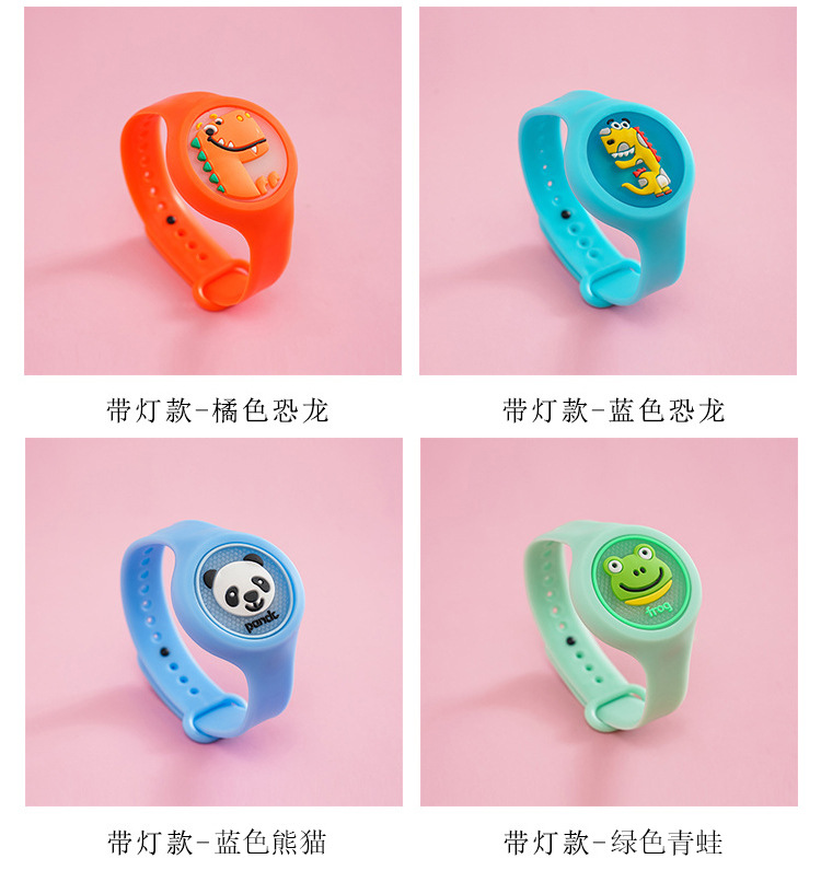 发光驱蚊手5.jpg