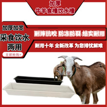 �Ӻ������iţ��ʳ���¿�����ϲ۷����͟�ˮ������Ӽ��L��ˮ��