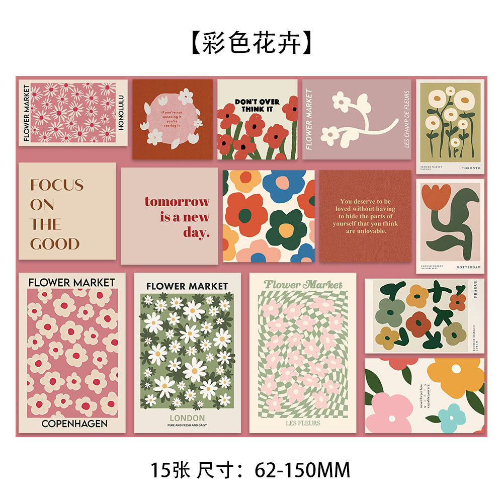 10 tarjetas de tinta micro tarjetas postales de dibujos animados de alto nivel dormitorio posters de pared decoración de fondo pegatinas de pared