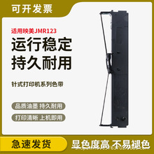 ����ӳ��TP635ɫ����FP620 FP630 FP630Proɫ����TP635 JMR123