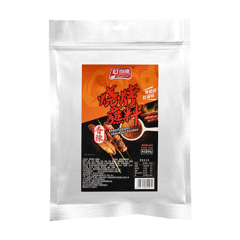 [핫스타일] BBQ 디핑소스-매운맛 500g