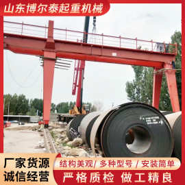 包厢式龙门吊工业水电站专用遥控轨道龙门吊大吨位龙门吊起重机