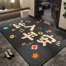 T؉|MT|K|PQЬ^ˮq؉|l