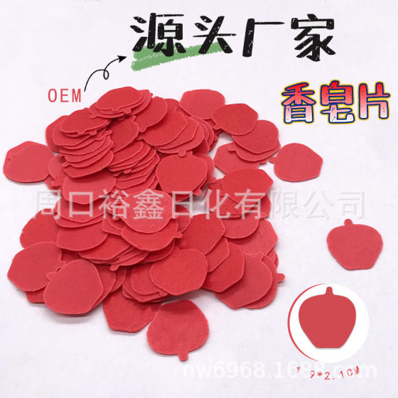 Factory four-leaf grass soap Flower Tablets quantitative sub-packaging small flower shape paper soap cleaning paper soap color bath tablets