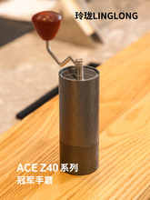 I9EK磨豆机咖啡 Z40咖啡豆研磨机手磨手摇磨豆机意式手冲家用咖啡