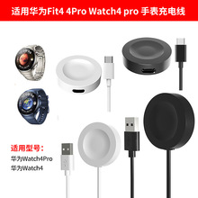 �m���A��Fit4 4Pro�����Watch4 pro �o����늵��� GT5��늾�
