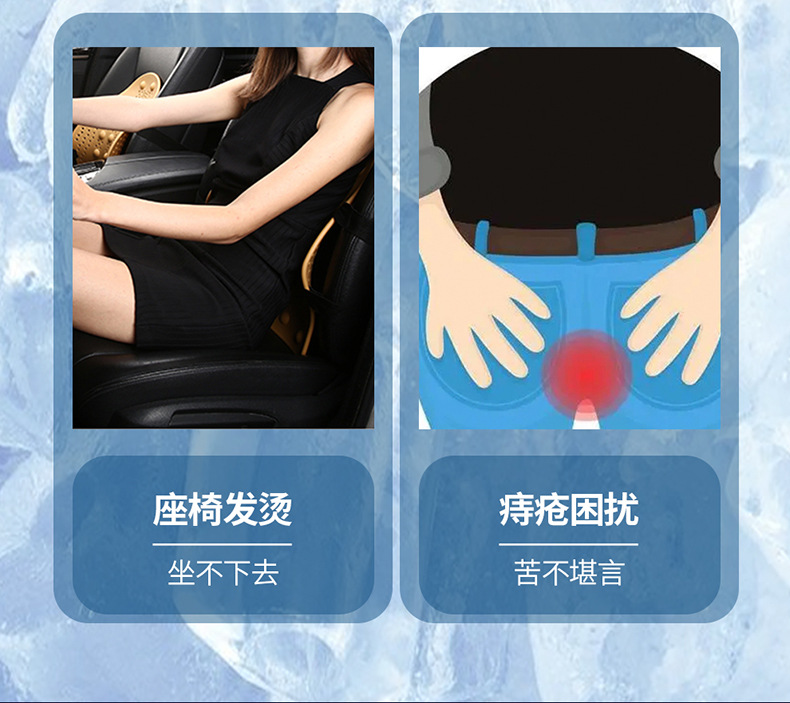 New Fourth Generation Egg Summer Gel Cushion Honeycomb Car Seat Cushion Breathable Soft Cushion Ice Cushion Cooling Cushion Student Cushion