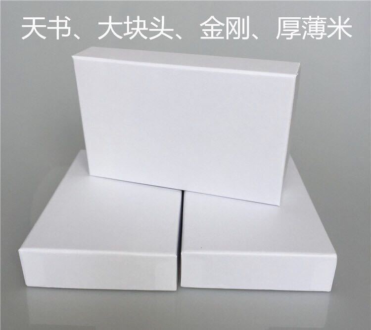 微信图片_20180510141920