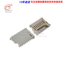 MMC&SD���� ���w �ȴ濨���� ���� ���ԏ� ���濨���� SD���