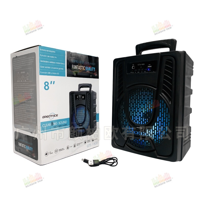 GTS series factory wholesale GTS-1830 8-inch outdoor portable Bluetooth speaker GTS series factory wholesale GTS-1830 8-inch outdoor portable Bluetooth speaker