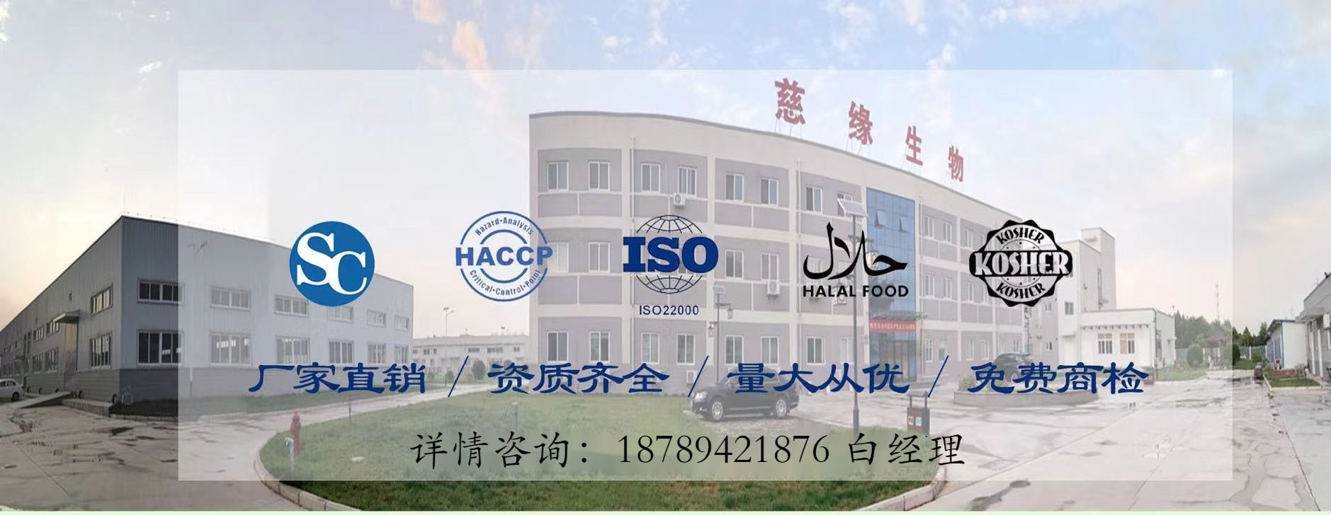 微信圖片_20240702142213(1)(1)