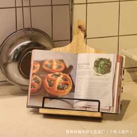 复古木质食谱支架餐厅招牌菜单底座家居学生阅读书架手机平板底座